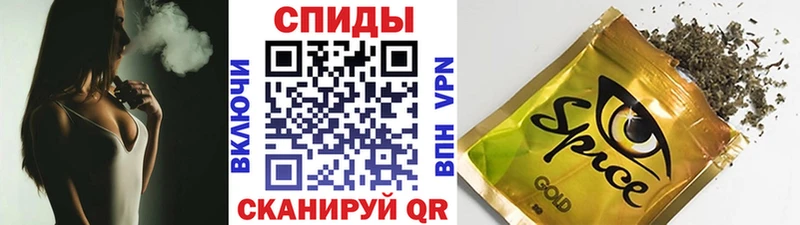 БУТИРАТ BDO 33%  как найти закладки  Горячеводский 
