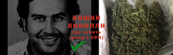 экстази Абаза