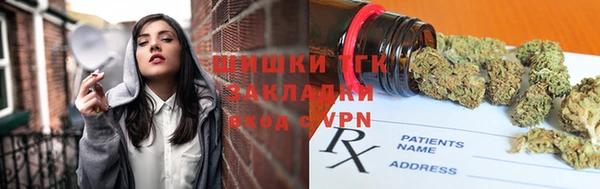 кокаин перу Абинск
