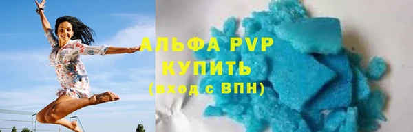 кокаин VHQ Няндома