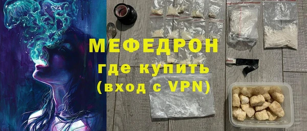 бутик Артём