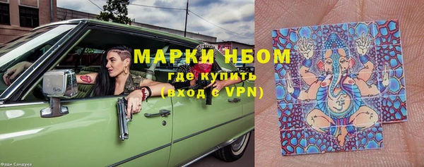 мдпв Нягань
