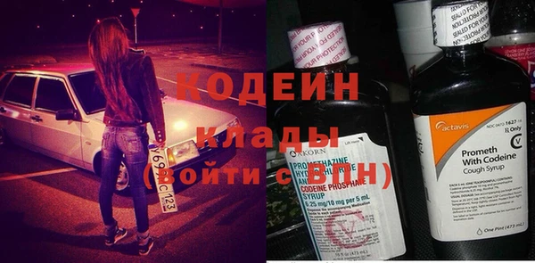 мдпв Нягань