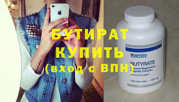 мдпв Нягань