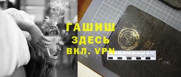 мдпв Нягань