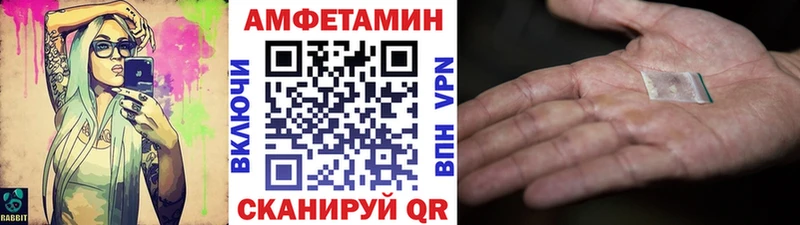 Первитин витя  kraken зеркало  Горячеводский 