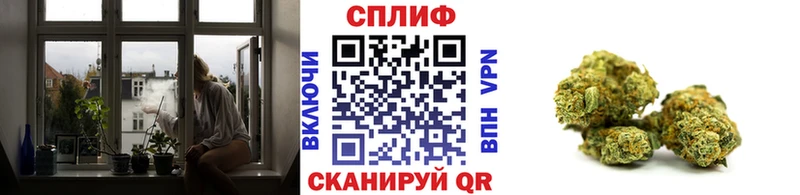 Бошки марихуана ГИДРОПОН  купить   Горячеводский 